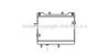 AVA QUALITY COOLING MS3140 Oil Cooler, automatic transmission